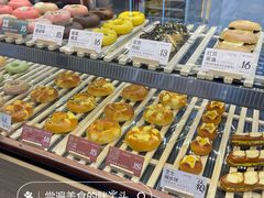 -One Bagel·一个贝果(凯德mall大峡谷店)