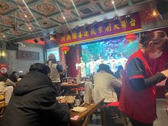 -新兴园饺子馆(河南街店)
