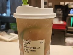 -奈雪的茶(石厦时代广场店)