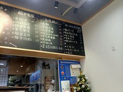 -糖潮糖水铺(省府店)