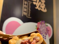 -熊姬手作茶物(汇金谷店)