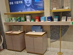 -宝岛眼镜(北京亚运村旗舰店)