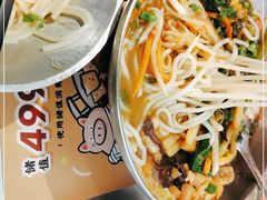 -小螺大作·螺蛳粉火锅(林和西店)