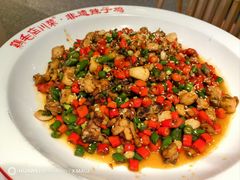 -将军府·鸡毛店(武侯祠店)