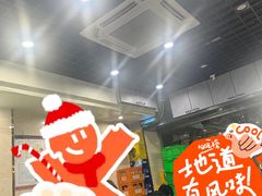 -潮粥馆(长江花园店)