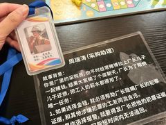 -567·密室逃脱(大良店)