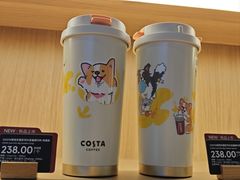 -COSTA COFFEE(上海虹口公园店)