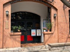 -良友书坊(安徽路店)