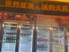 门面-令狐冲烤鱼·烧菜馆(达明店)