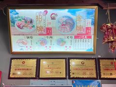 -桂林卤王米粉(滨江路店)