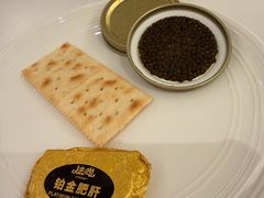 -麓湖国际水疗