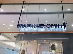 -海马体照相馆(成都来福士广场店)