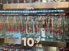 -红星前进面包牛奶公司(君太店)