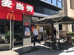 -麦当劳(盛兴大街店)