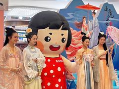 -皇庭广场(福华三路店)