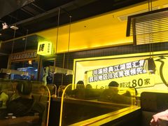 -嘎嘎鸭脑壳(金沙店)