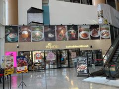 -Pekaa啤咖食肆Coffee&Bistro
