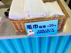 -太阳岛度假酒店