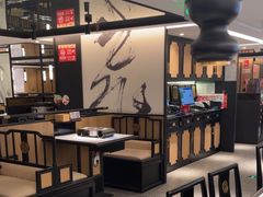 -江边城外烤全鱼(汉光百货店)