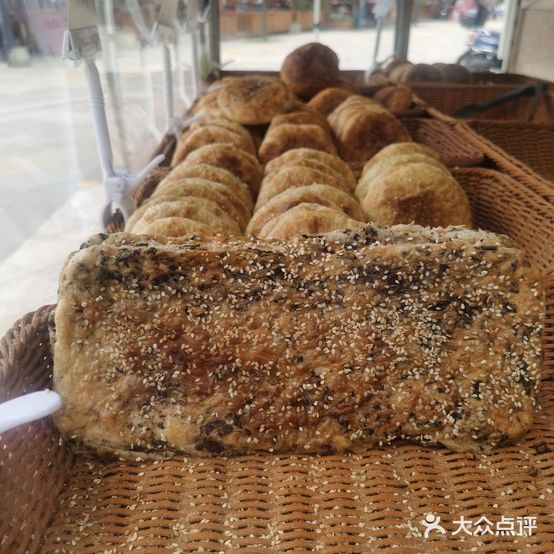 老北京烧饼(东岭幸福悦店)