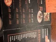 -秀·爱尔兰餐吧(上海路店)