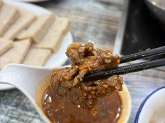 -全好食潮汕牛肉火锅(泗洲路店)