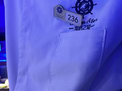 -海韵之星邮轮水会(明发商业广场店)