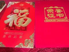 -通略驾校(新村路店)