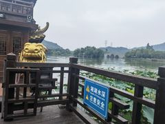 -茗醉园茶楼