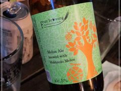 -Brew Bear 酿酒熊精酿啤酒餐厅(东湖路店)