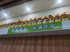 -舞素卷菜煎饼.糁汤(万达金街店)