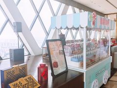 -镇江苏宁银河国际酒店-大堂酒廊