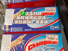 -中百仓储(古田路店)