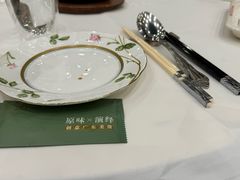 -翠园(北京王府中环店)