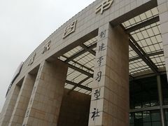 门面-增城图书馆(荔景大道辅路店)