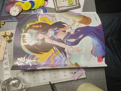 -剧狐剧本杀(徐汇1号店)