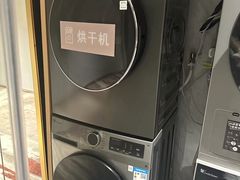 -禧粤YUE HOTEL(广州公园前地铁站店)