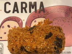 -卡玛王子·面包·蛋糕(南山宝能环球汇店)