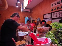 -老龙亭拉面店