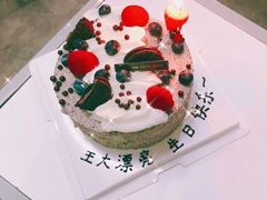 -你好独角兽·蛋糕甜品