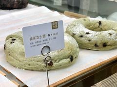 -奈雪的茶(新天地广场PRO店)