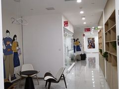 -牛学教育雅思托福PTE·小语种培训(小寨校区)