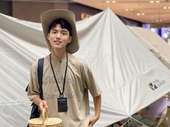 -仲盛世界商城