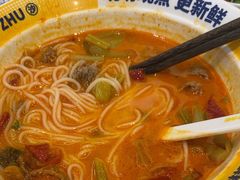 -粉小主·贵州酸汤牛肉粉(南京仙林金鹰店)