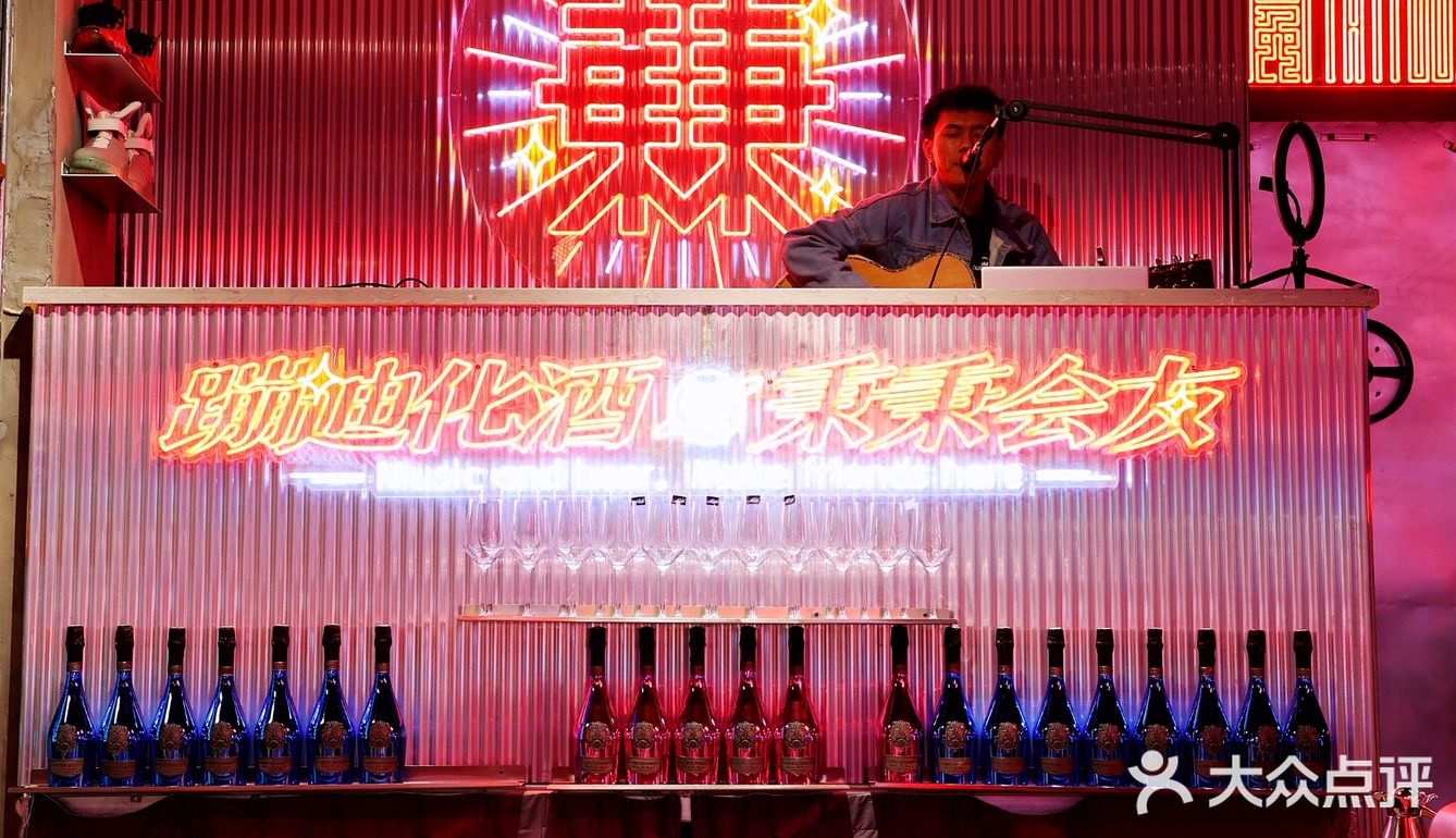 日咖夜酒|北京新店|秉秉海盗薯条一整个满足
