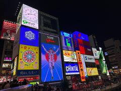 -心斋桥