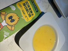 -豪客来牛排(伟诚广场店)