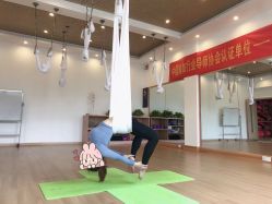 -静穆瑜伽普拉提连锁