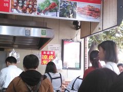 -小朱麻辣串(益民街店)