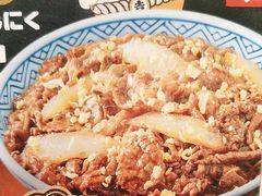 -吉野家(深圳超多维科技大厦分店)